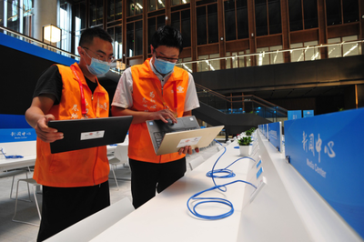 后疫情时代开辟联通重保新模式 中国联通2020年服贸会通信服务保障呈现五大亮点