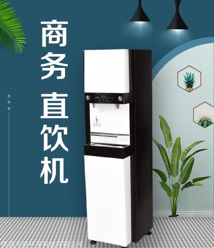 水处理与环保设备技术服务的核心价值与实践路径